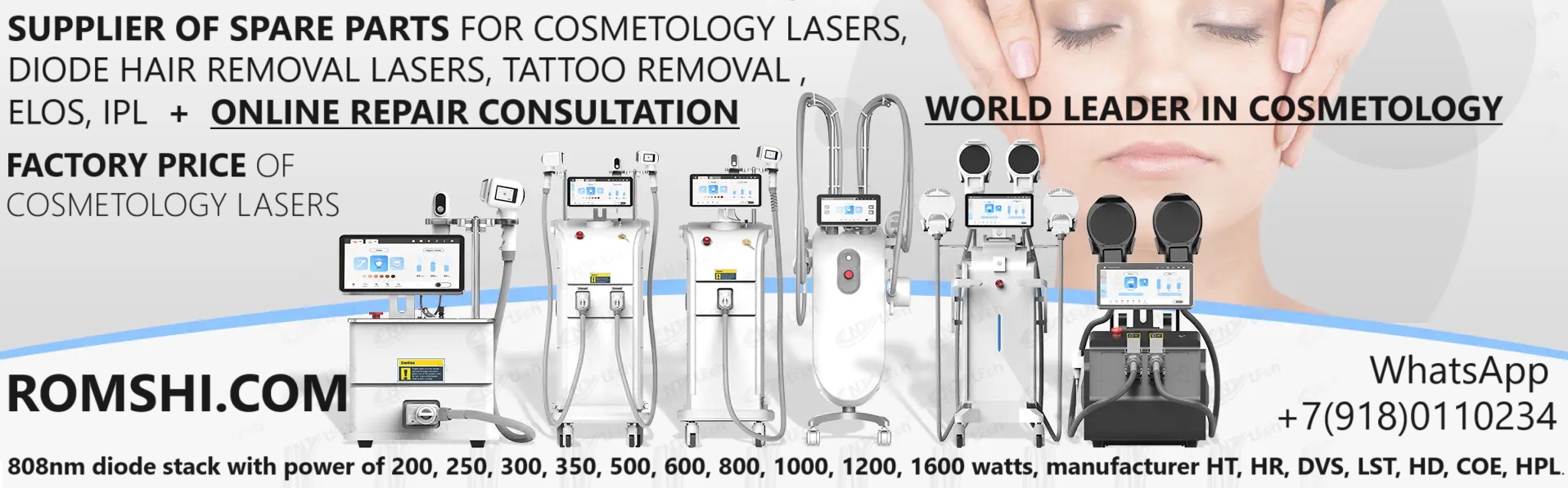 Repair of cosmetology equipment, sale of lasers for hair removal, tattoo removal, EMS laser stacks of 808nm diode laser handpieces | romshi.com