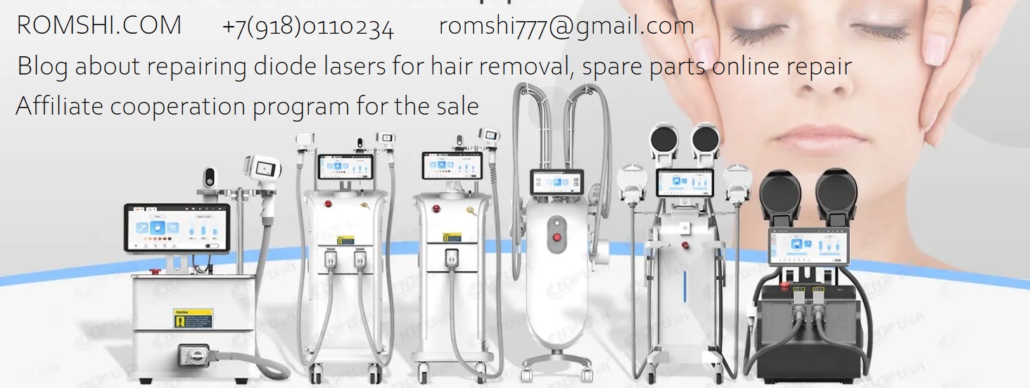 Hair removal diode laser device, spare parts, wholesale prices for hair removal laser equipment - How to Choose A Diode Laser Hair Removal Machine? |romshi.com