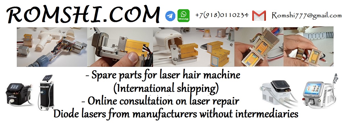 Diode Laser Repair Blog 808 nm Online consultation on laser repair Buy diode stack laser bar |romshi.com