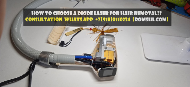 Cosmetology appliance repair services, laser parts, supplier of diode lasers for hair removal.