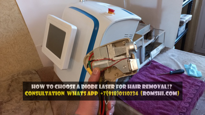 Cosmetic laser hair removal device.