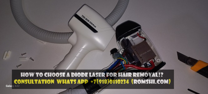  Manufacturer and supplier of 808 nm diode glass, cosmetology laser emitter, laser repair services.
