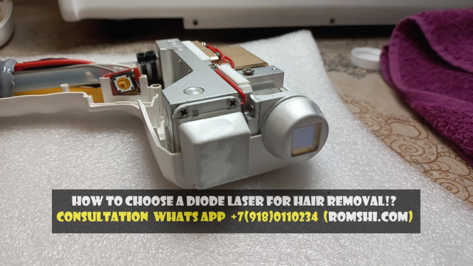 Manufacturer of glass for 808nm diode lasers, cosmetology emitters, equipment repair services.