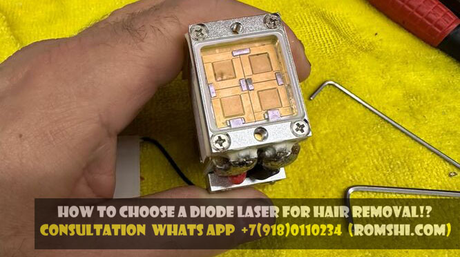  How to choose the best diode laser for hair removal.