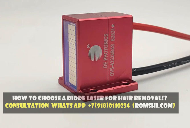 Criteria for choosing the best diode laser for hair removal.