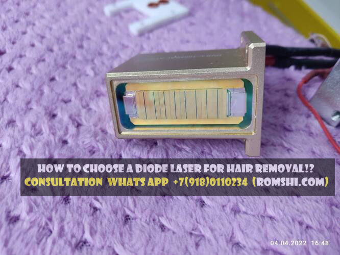 How to choose a reliable diode laser for hair removal.