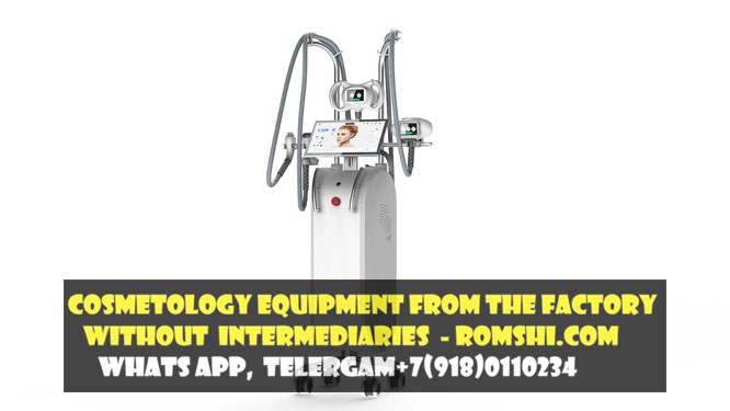 . Factory price for cosmetology equipment: diode laser with Android, ND:YAG, PIKOLASER for tattoo removal, LPG, EMS and cryolipolysis. Repairs and replacement parts for different brands