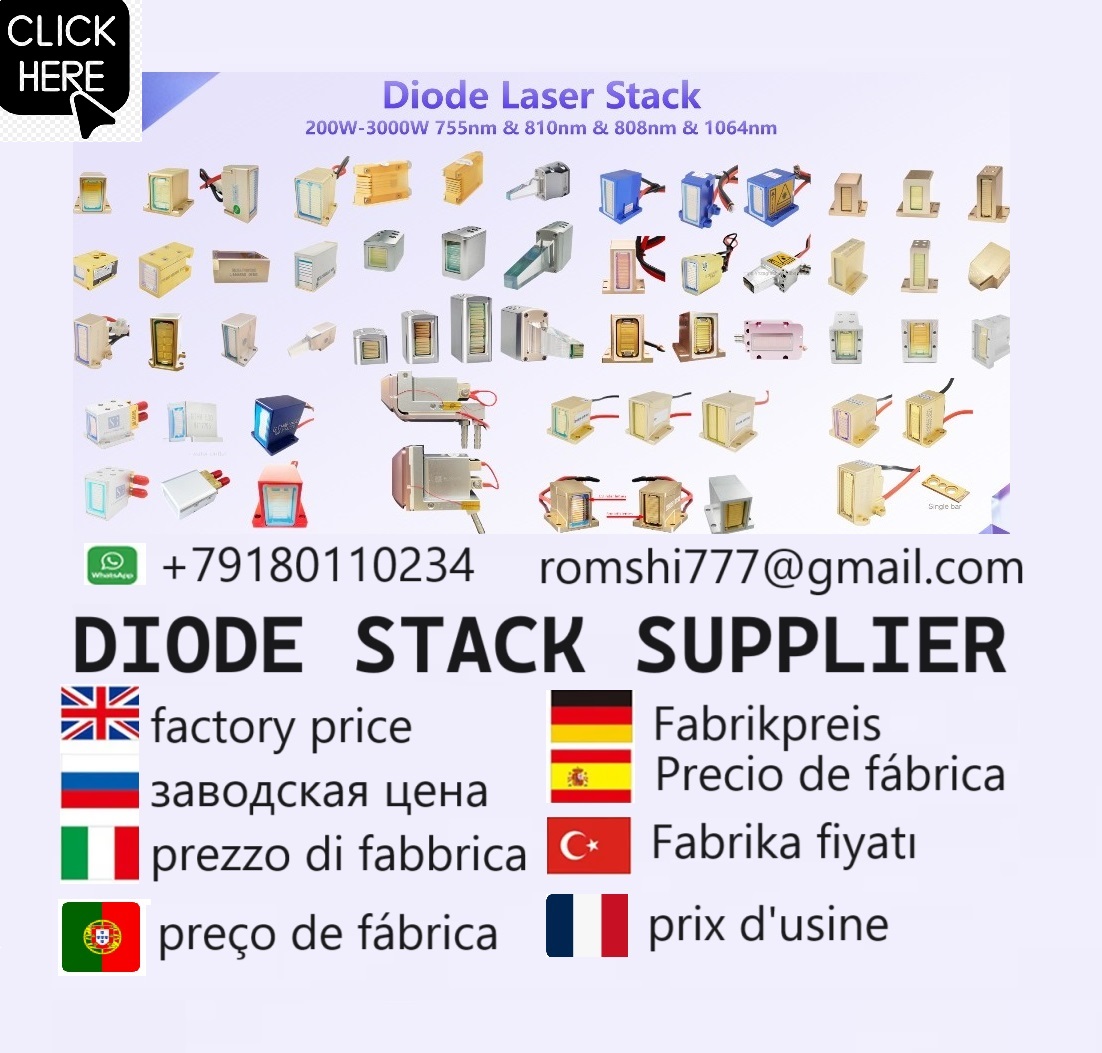 diode stacks