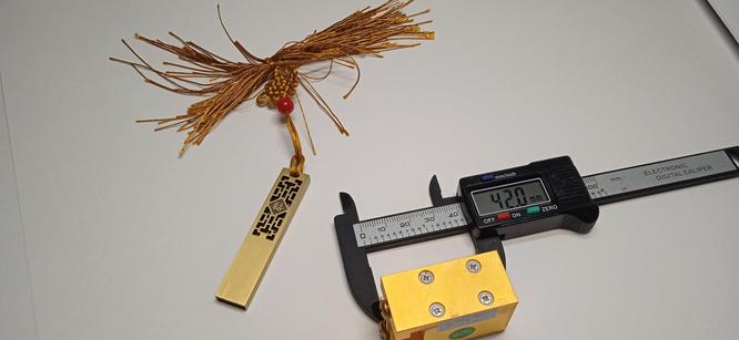 Diode handle module - stock Diode handle module - stock