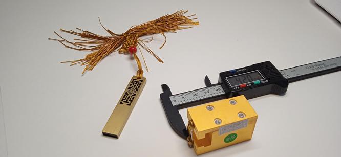 Diode Diode