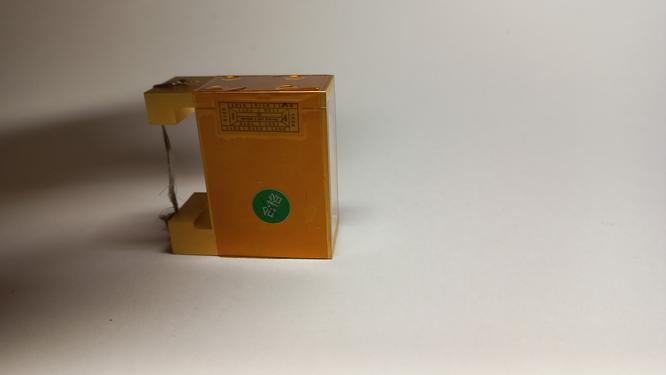 Spare radiating module 808nm for manipula Spare radiating module 808nm for manipula