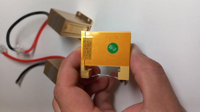 Smooth laser component 808nm Smooth laser component 808nm
