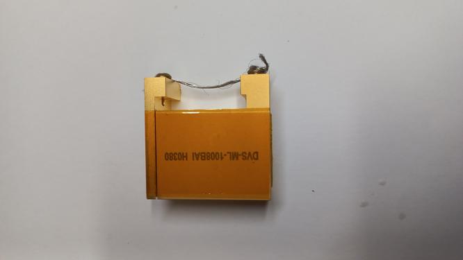 Reserve laser insert 808nm Reserve laser insert 808nm