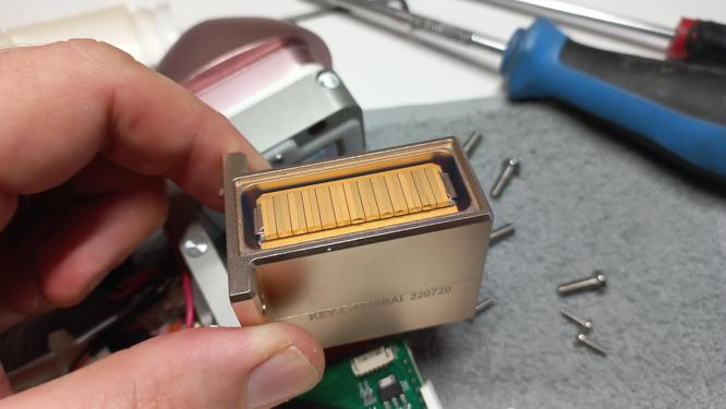 The mechanical part of the laser