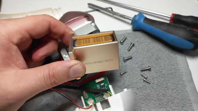 Part of the cosmetological laser case